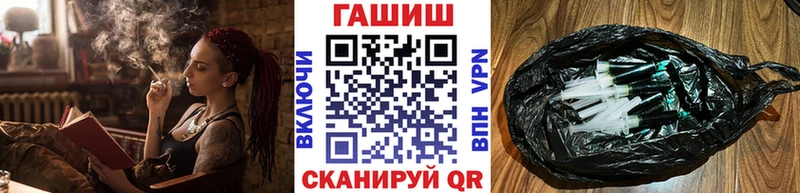 Купить наркотики Кяхта A PVP МЕФ MEGA ССЫЛКА Канабис Гашиш
