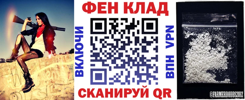 Amphetamine 98%  Кяхта 