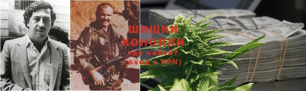 таблы Абаза