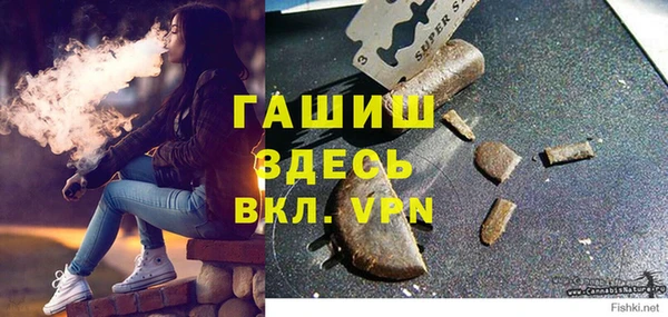 эйфоретик Абдулино