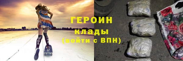 эйфоретик Абдулино