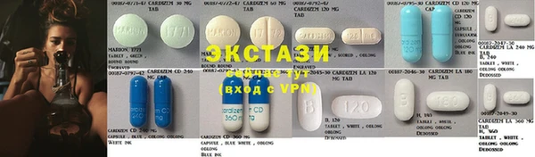 крисы Абинск