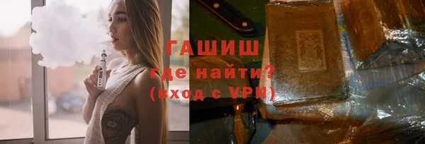 кокаин перу Осташков