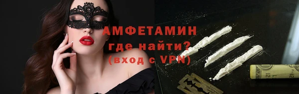 шишки Остров