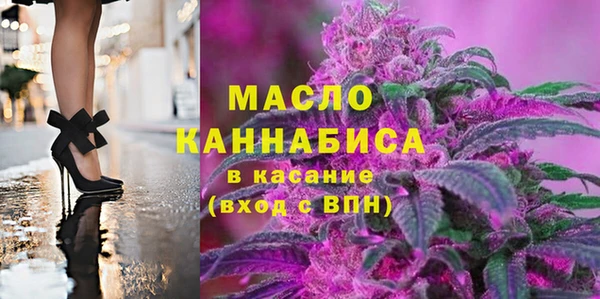шишки Остров