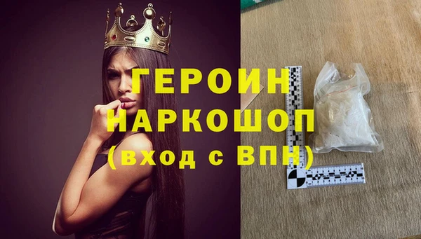 шишки Остров