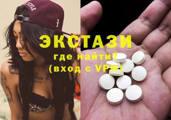крисы Абинск