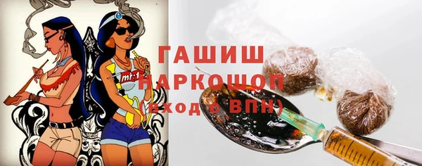 шишки Остров