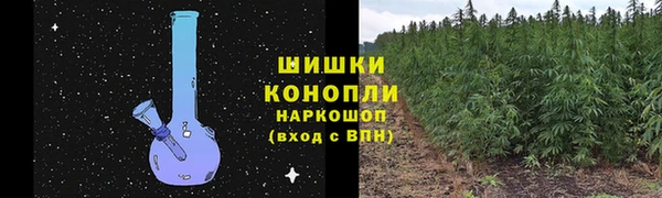 эйфоретик Абдулино