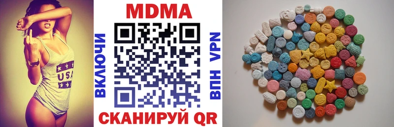OMG ССЫЛКА  Кяхта  MDMA кристаллы 