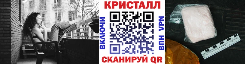 Первитин Декстрометамфетамин 99.9%  Кяхта 